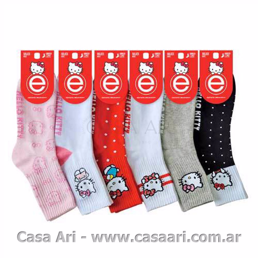 media dama X12 HELLO KITTI